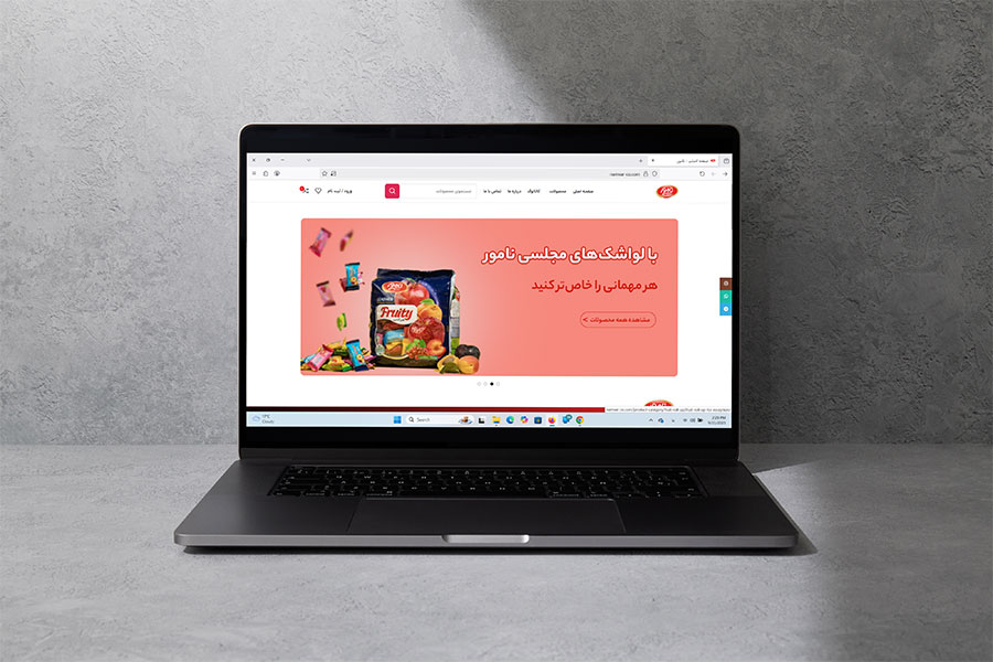 طراحی سایت لواشک نامور